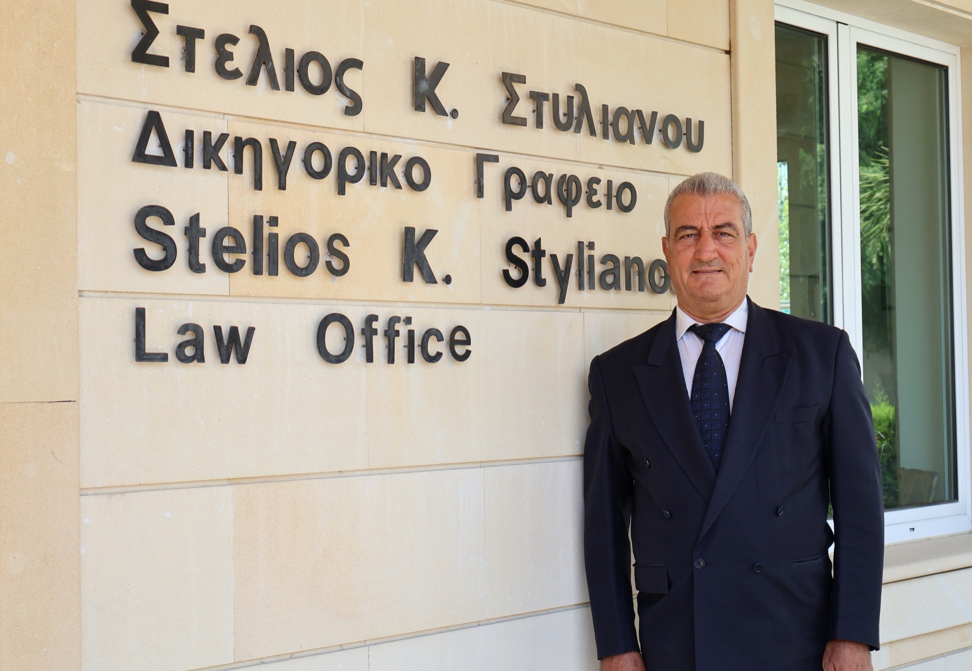 Advocate at Stelios K. Stylianou Law Office, Limassol
