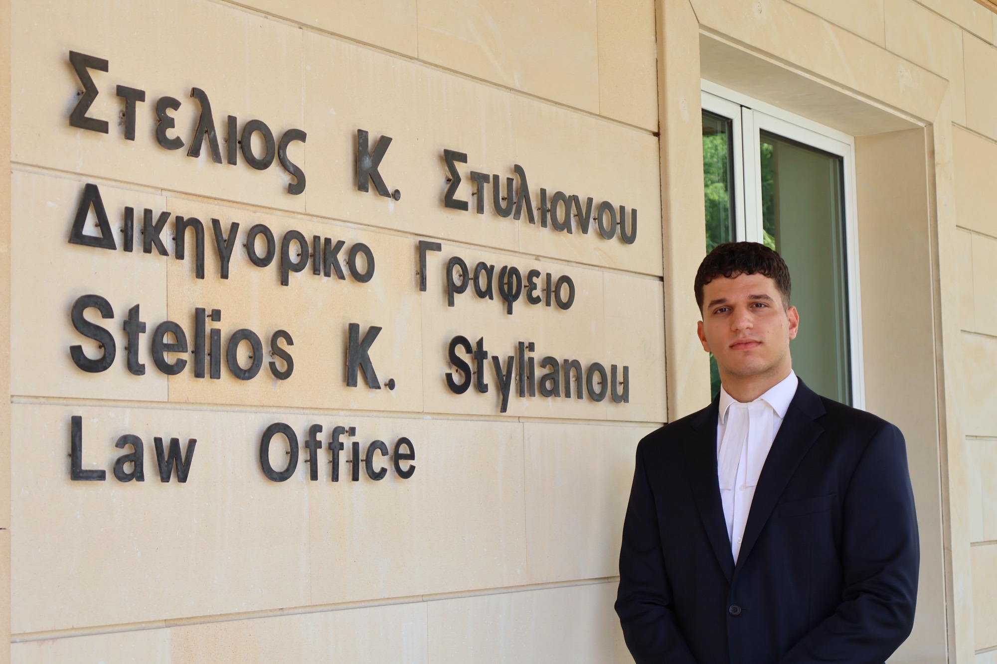 Advocate at Stelios K. Stylianou Law Office, Limassol
